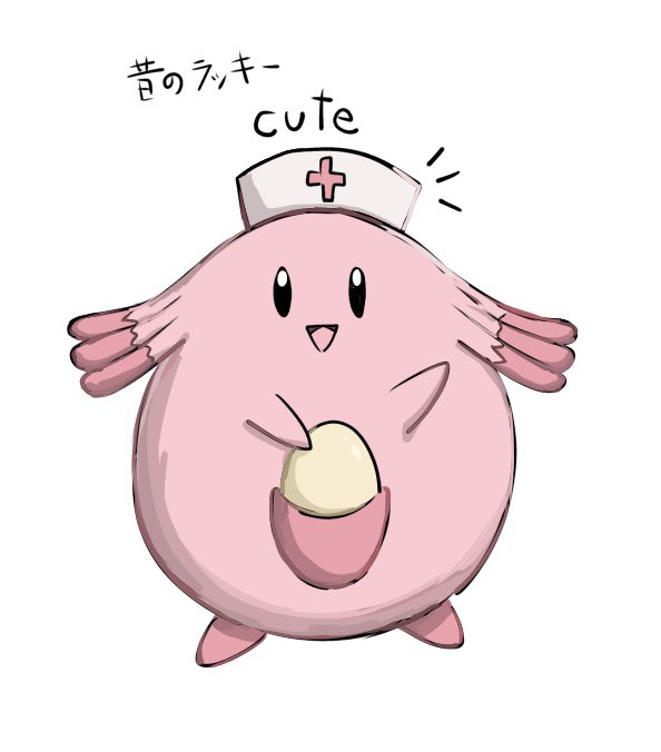 るべ tweet media