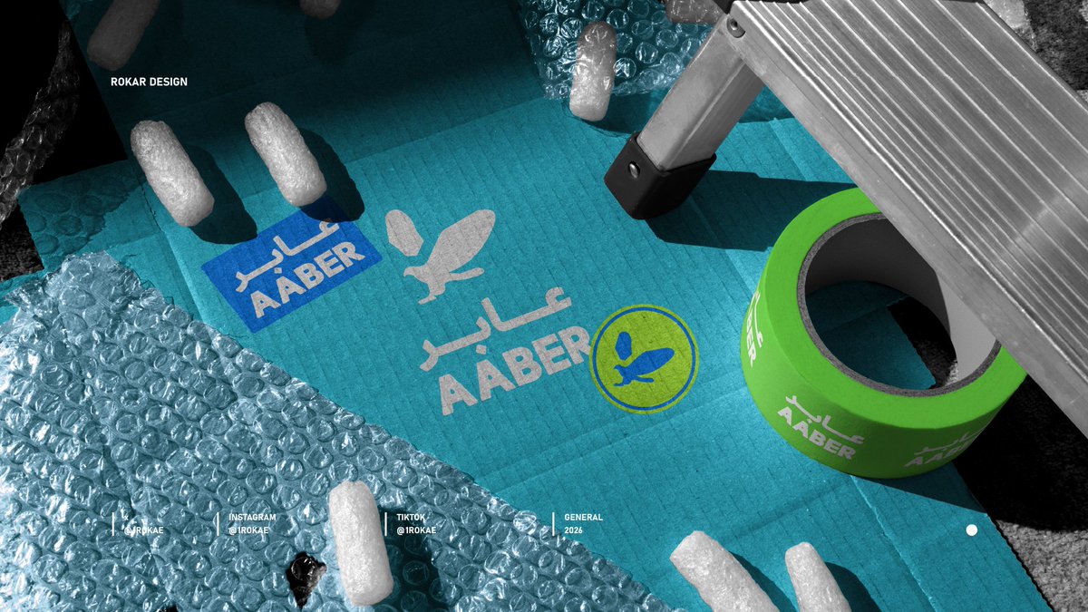 علامة روکار | ROKAR tweet media