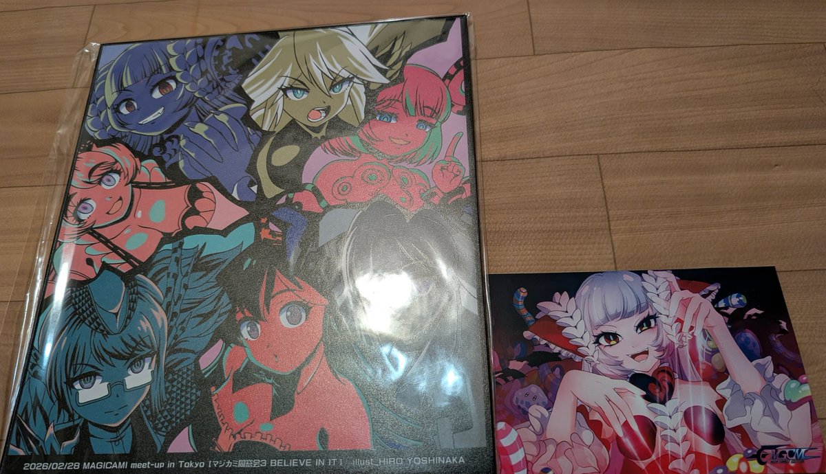 jBQ0OkqOas75441's tweet photo. マジカミ同窓会お疲れ様でした！
抽選会でまさかの色紙頂けるとは！
大事にします！
初のMGCMCE試しプレイ面白かったです✨️
りりちゃんの2020EVOドレスたまらでした‼️
色んな方とお話＆裏話など
させて頂き感無量でした！

マジカミ愛に溢れた奇跡の集い
これからも無限の可能性を信じ��ます🙏 https://t.co/PAqxbhahwi