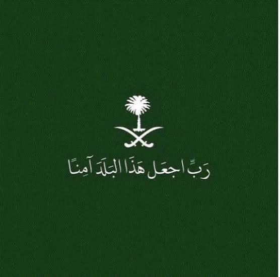 meshal171's tweet photo. https://t.co/EkjztdKwsW