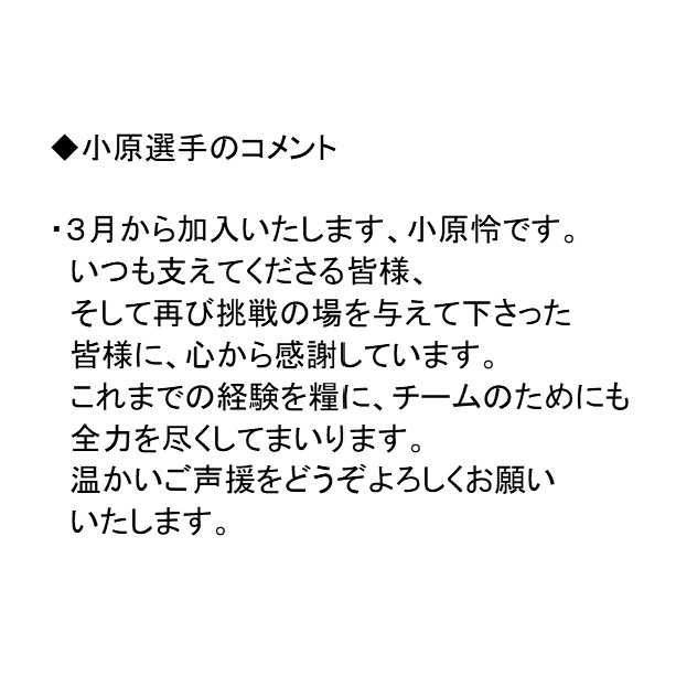 豊田自動織機シャイニーブルー SHOKKI SHINY BLUE tweet media