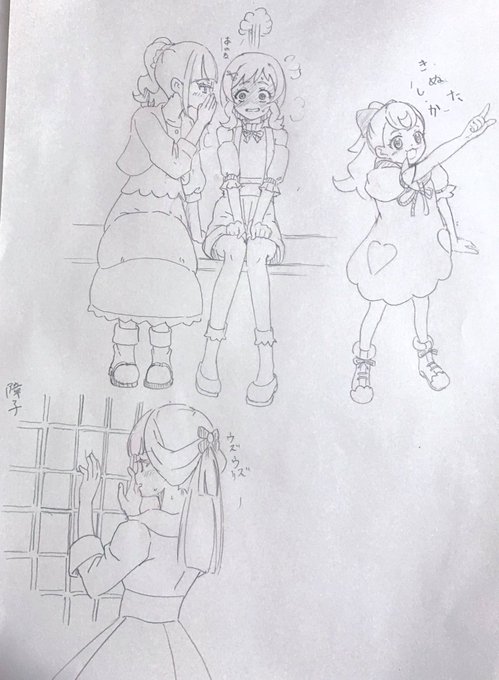 わんだふるでい 