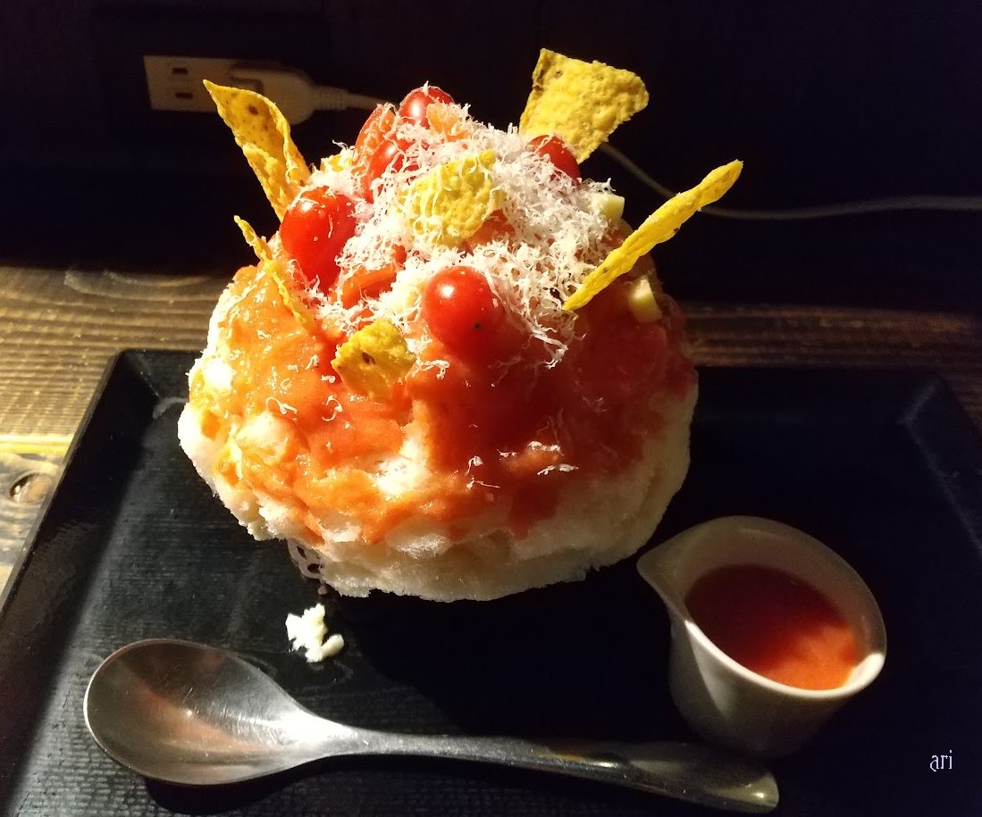 志膳　フルーツトマトサルサ（小）
小躍りしたくなる美ジュ　玉ねぎのしゃきしゃきした食感楽しいアボカド嬉しいぴりっとスパイシーで美味しい
（かき氷・時差投稿）