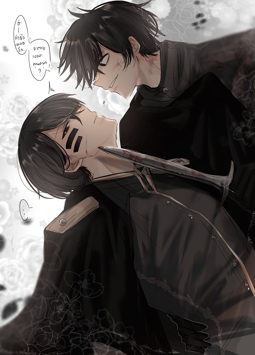 🔎☂️

อย่าประมาทกับนักฆ่าสิ ?