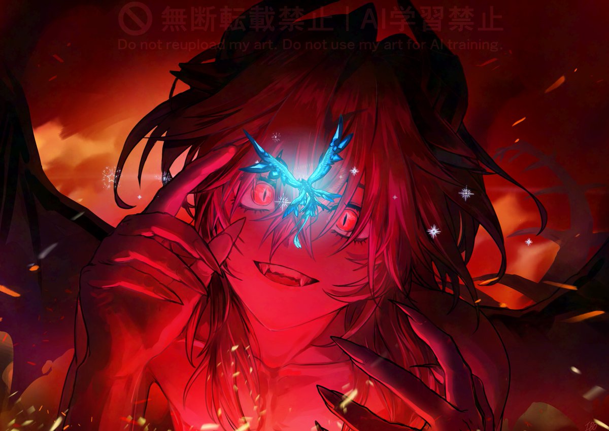 같이 놀자
#Durin #Dvalin