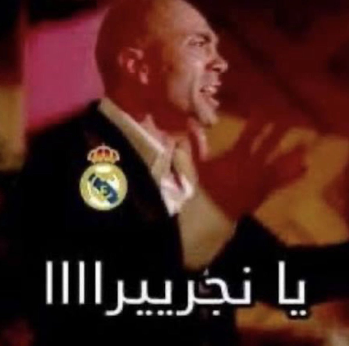 دحّم tweet media