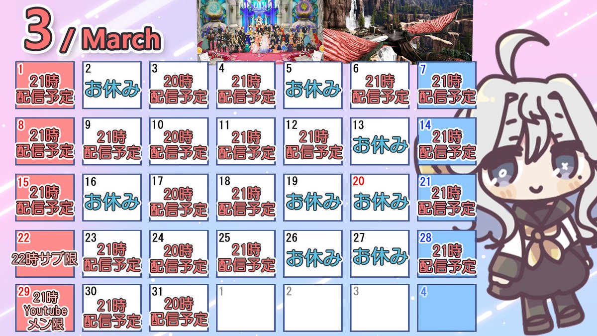 辰星マキリ🌏💫 tweet media