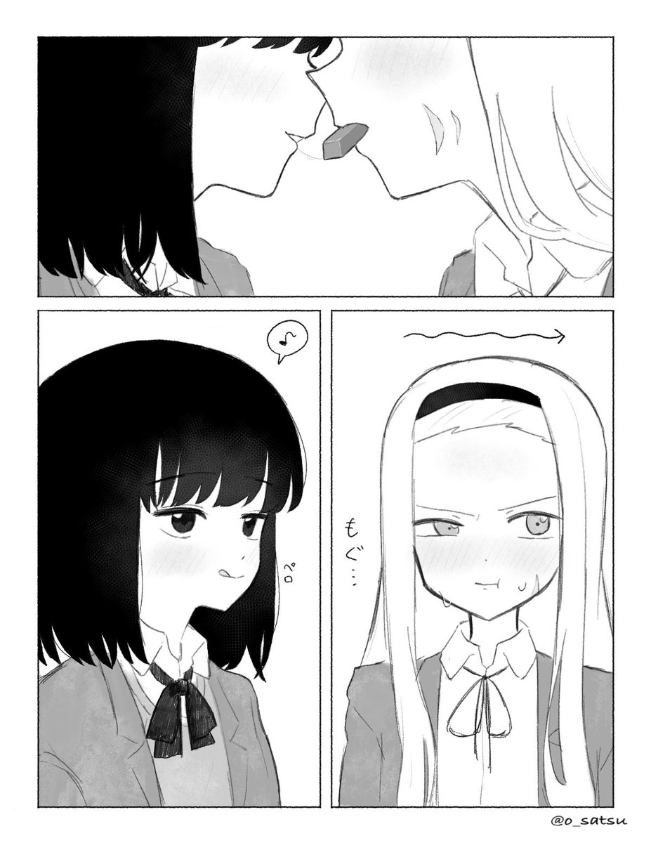 お札(osatsu)💸 tweet media