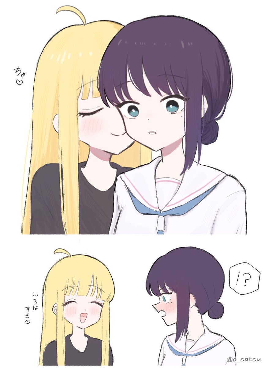 お札(osatsu)💸 tweet media