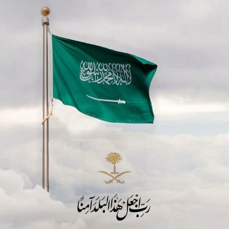 مسرح كيف tweet media