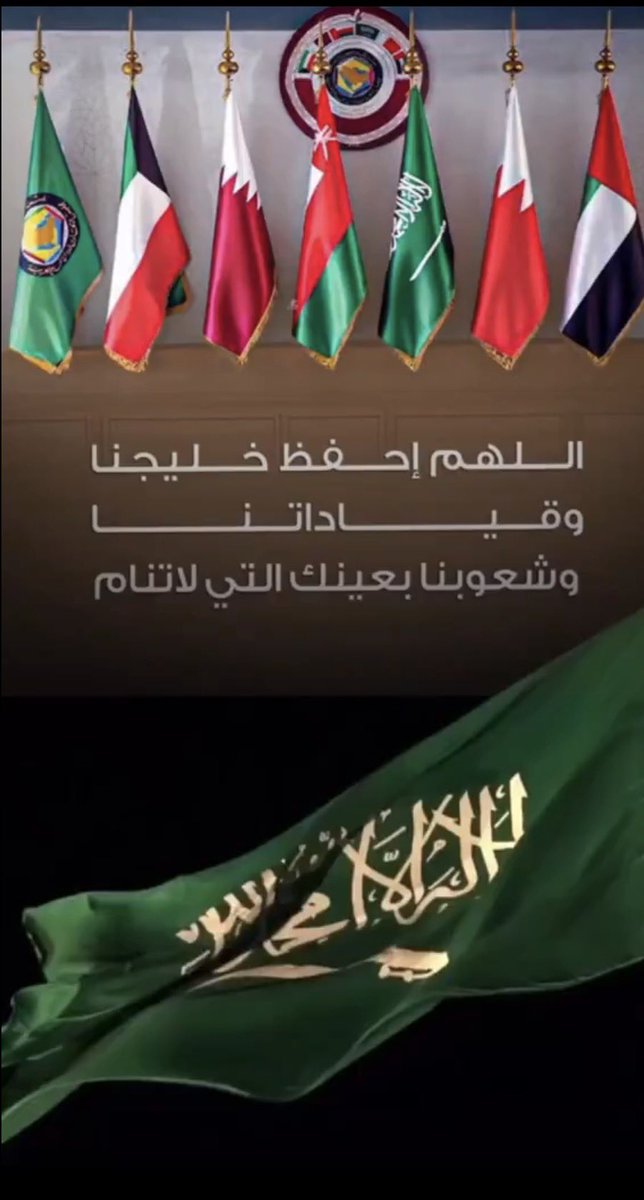 محمد رحيم tweet media