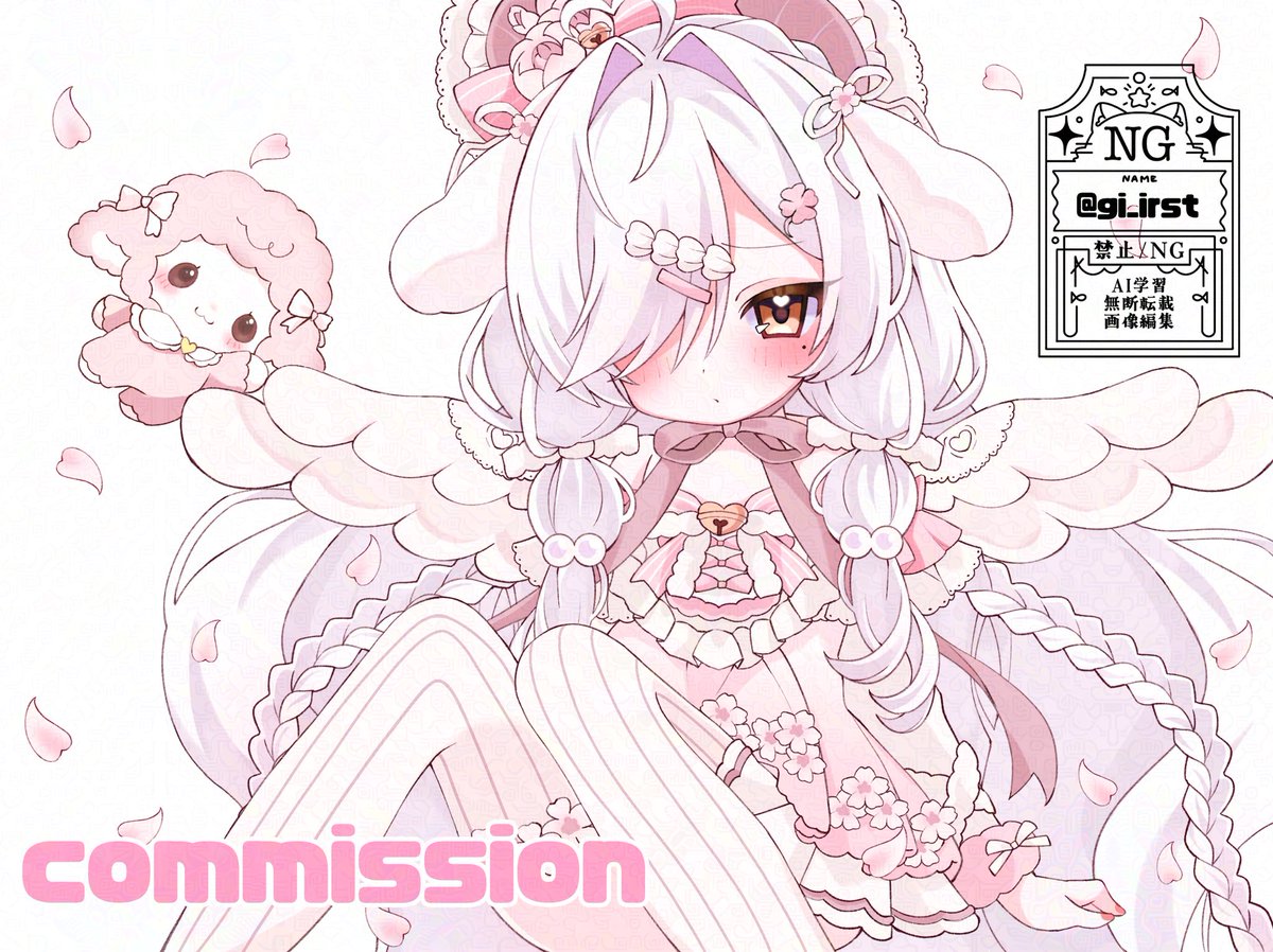 深夜に失礼~

skeb納品しました🎀