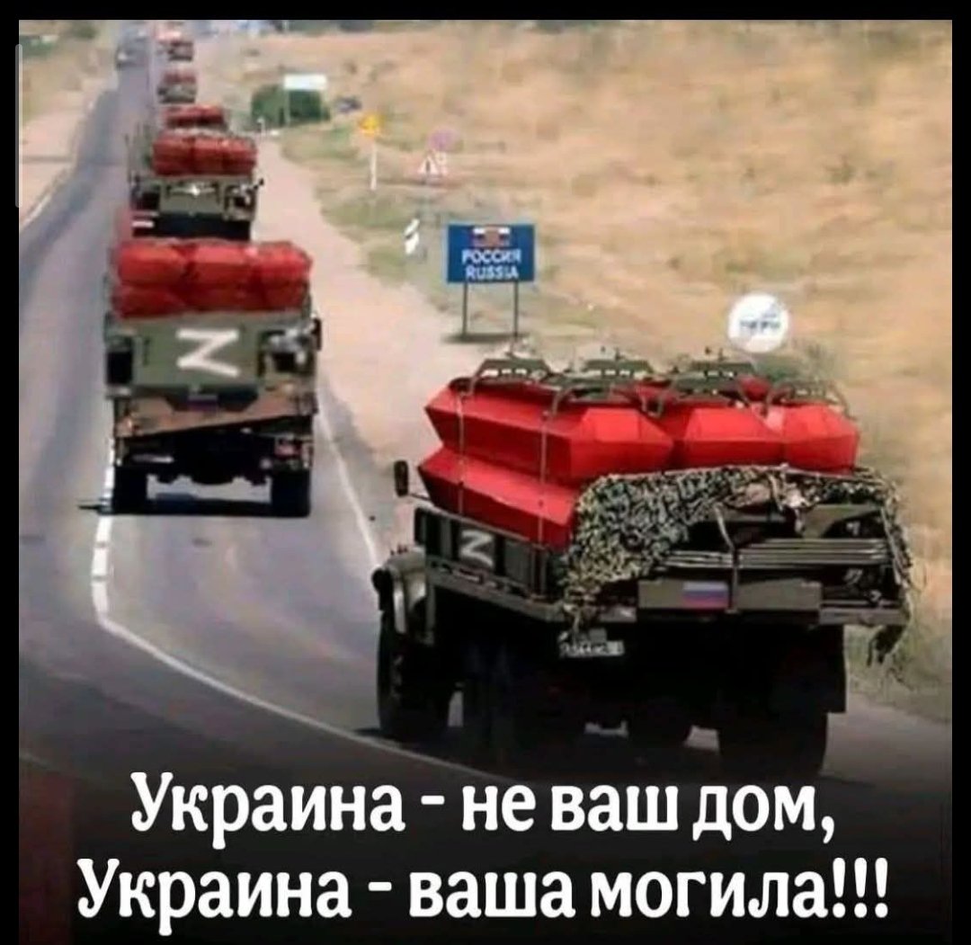 Sheff+Ukraina 🇫🇮🇺🇦 (@sheffukraina) on Twitter photo 