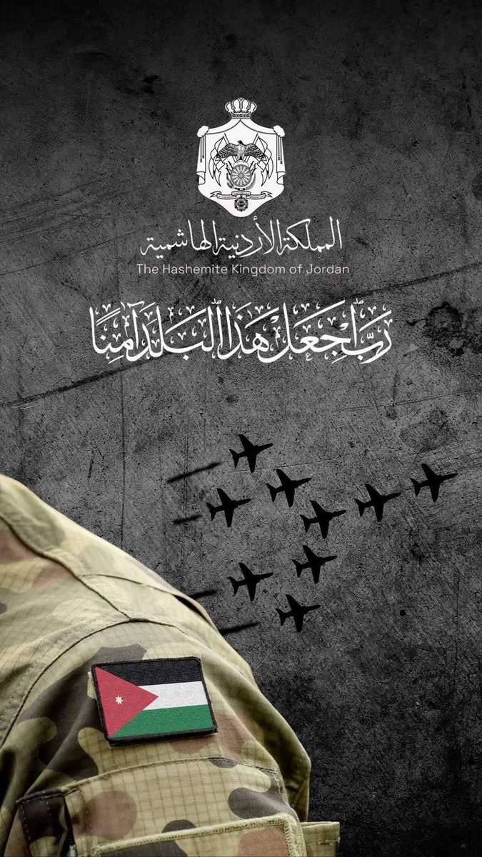 خليل الهروط tweet media