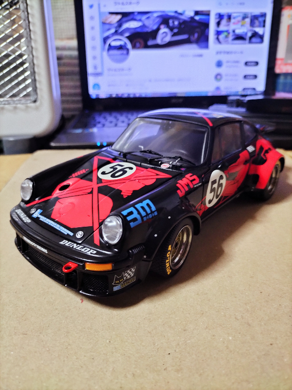 3月になりました！ 予想外に2月は暖かっかですね でも寒暖差は在ります