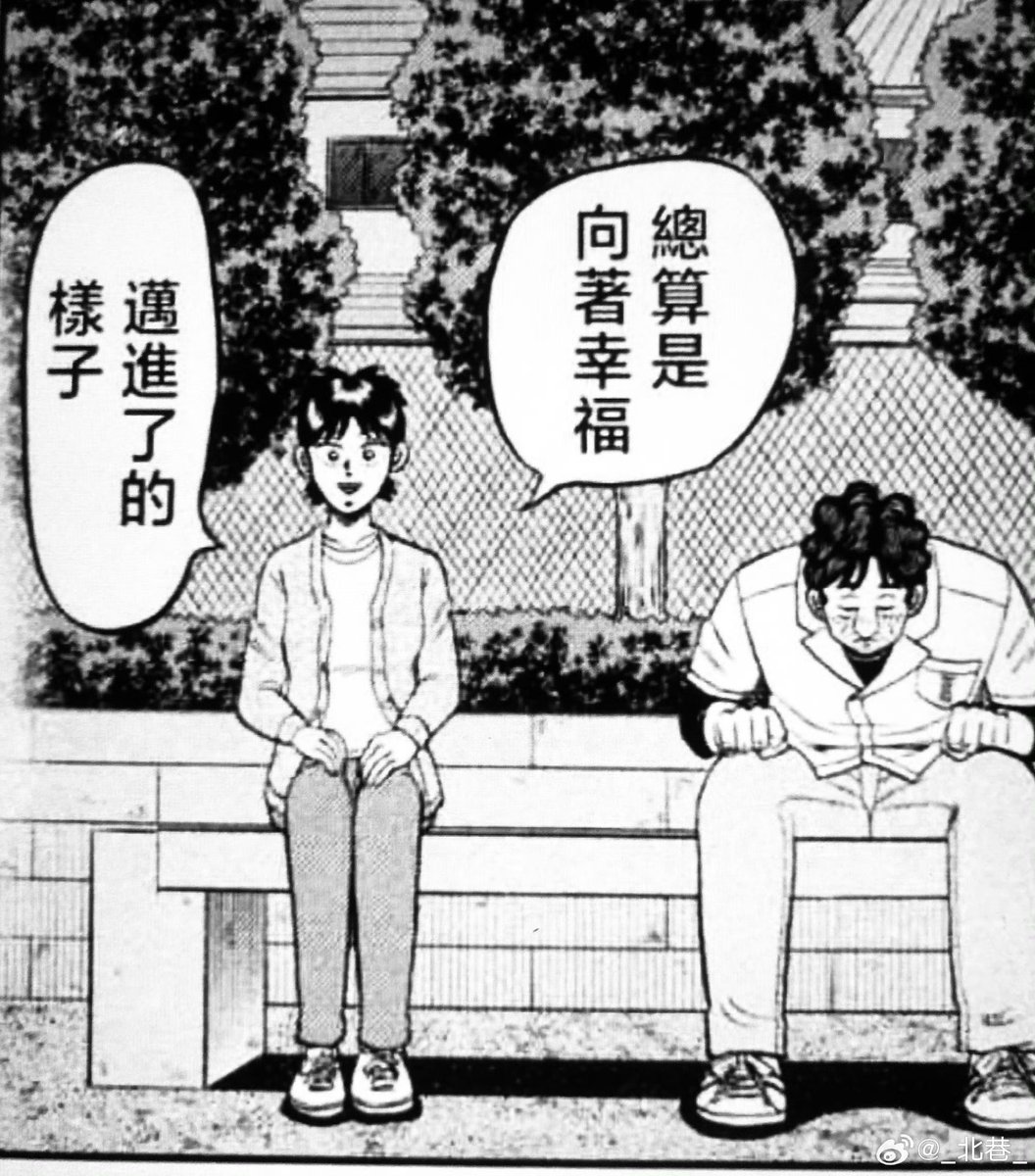 收放君 tweet media