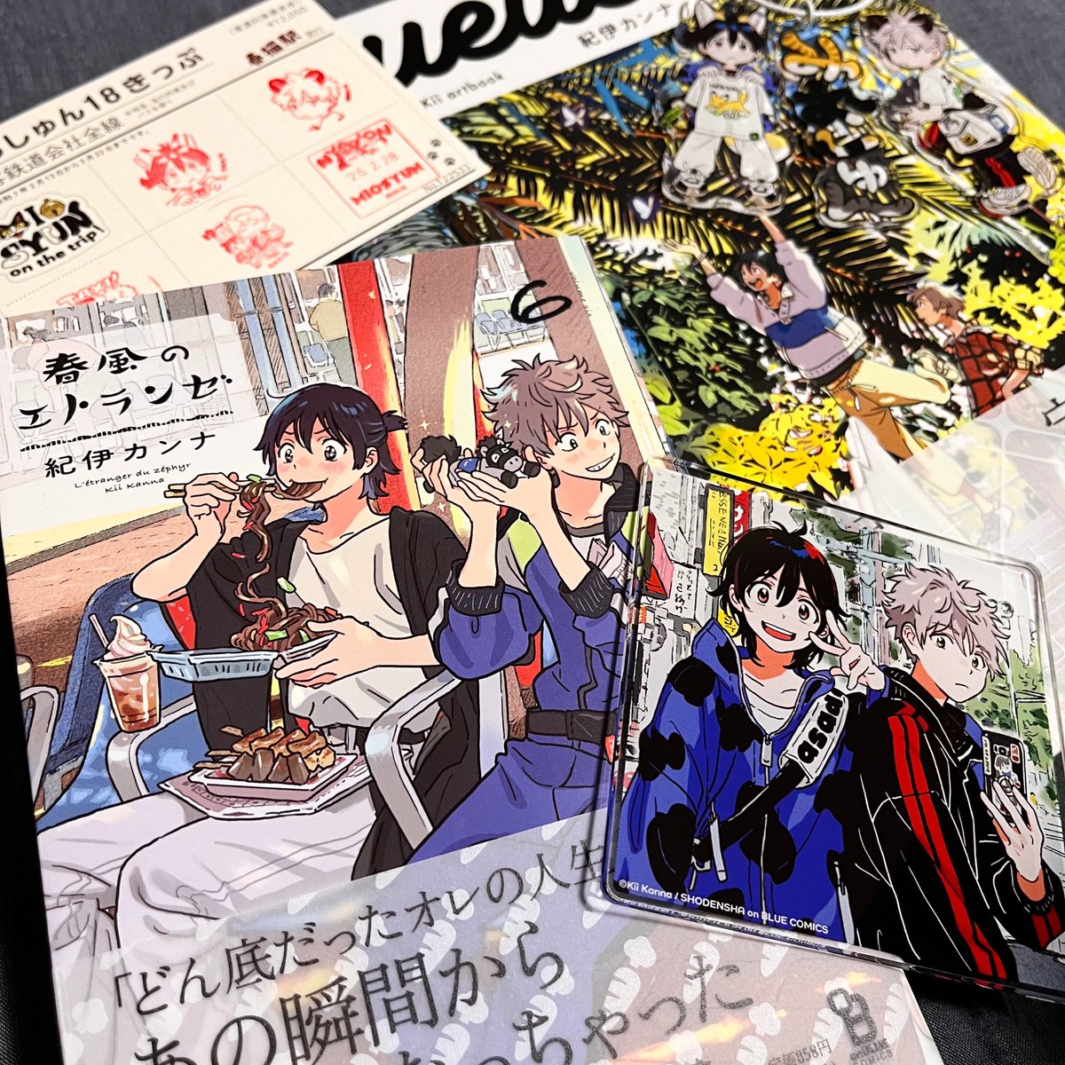 紀伊カンナ先生のサイン会。 仕事帰りの格好のままな上に、緊張で