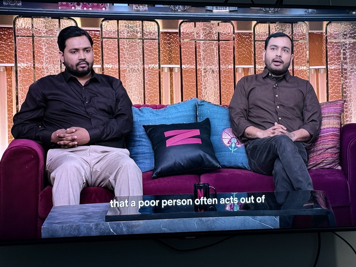 आज Netflix पर यह एपिसोड देखा।
ये लोग देश का भविष्य बना रहे है।👏

एक मुसलमान है और एक ब्राह्मण।

अब करो हिंदू-मुसलमान की राजनीति!🤔