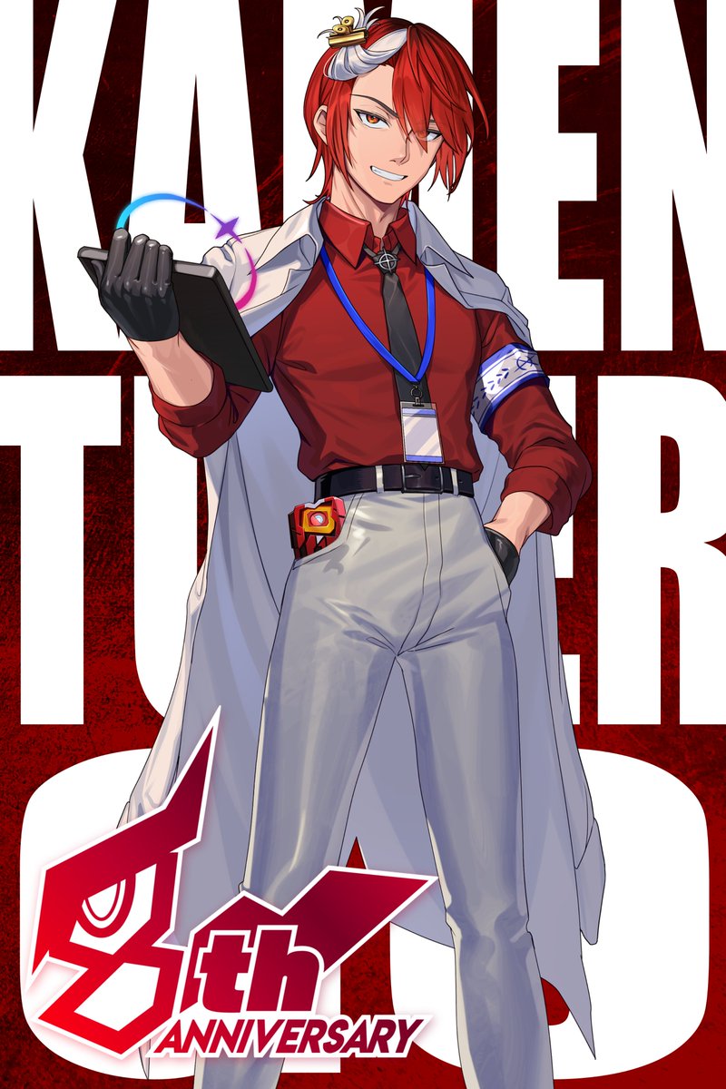 万丈剛@仮面チューバー剛 tweet media