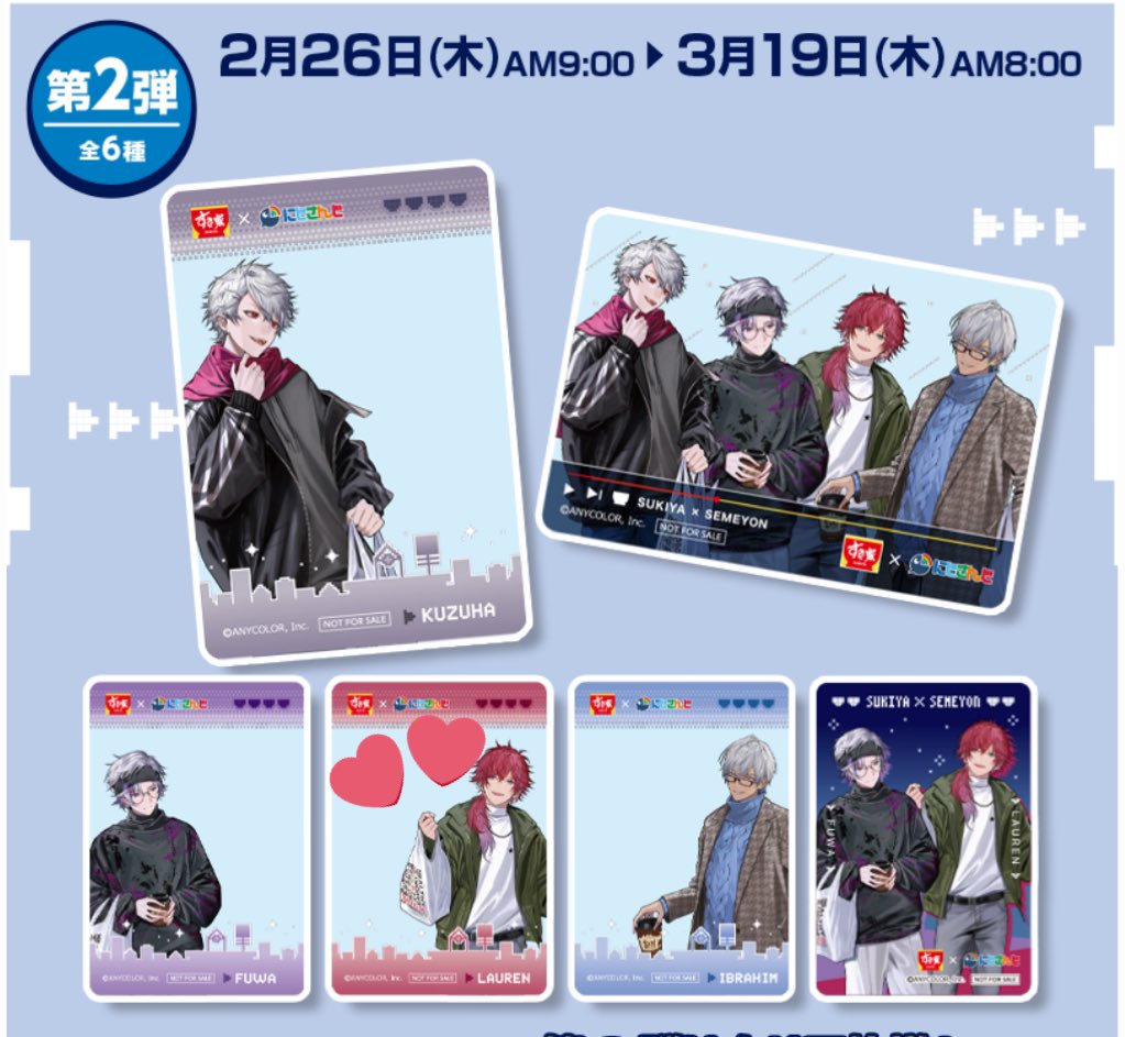 玲於(お取引垢) tweet media