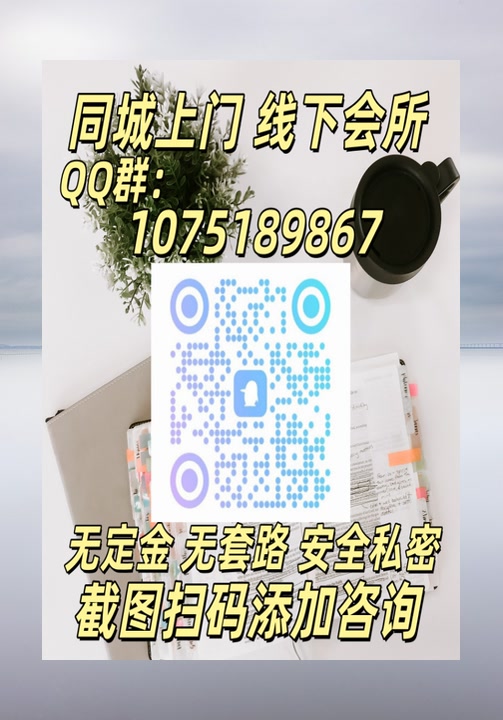 holcomb60992's tweet image. “上海吼~广州~”伴台州随着一乌鲁木天津上门齐声怒吼潍北京约炮珠海坊。