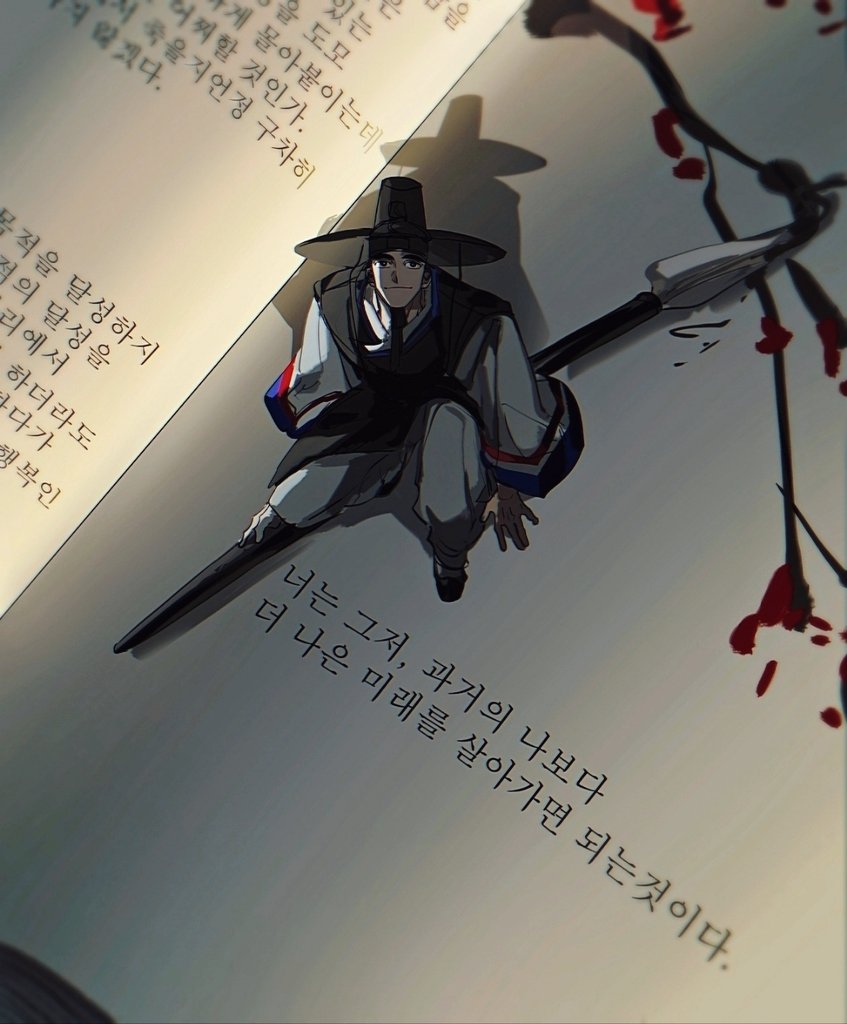 #삼일절 #대한독립만세🇰🇷