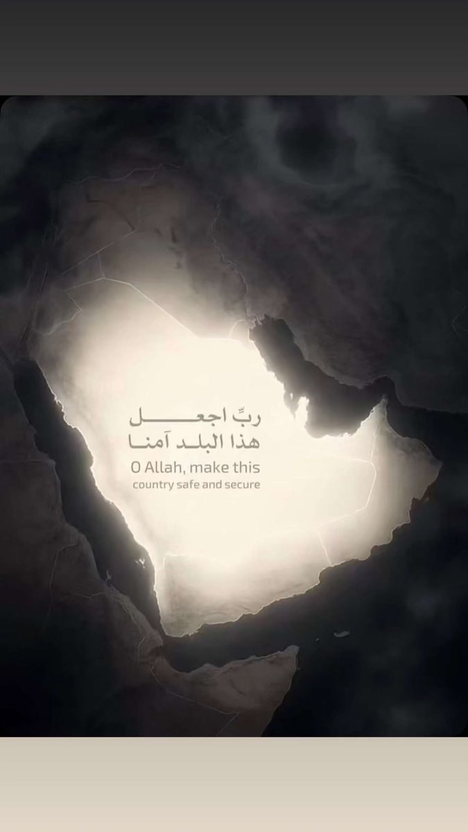 محمد 🇸🇦 tweet media