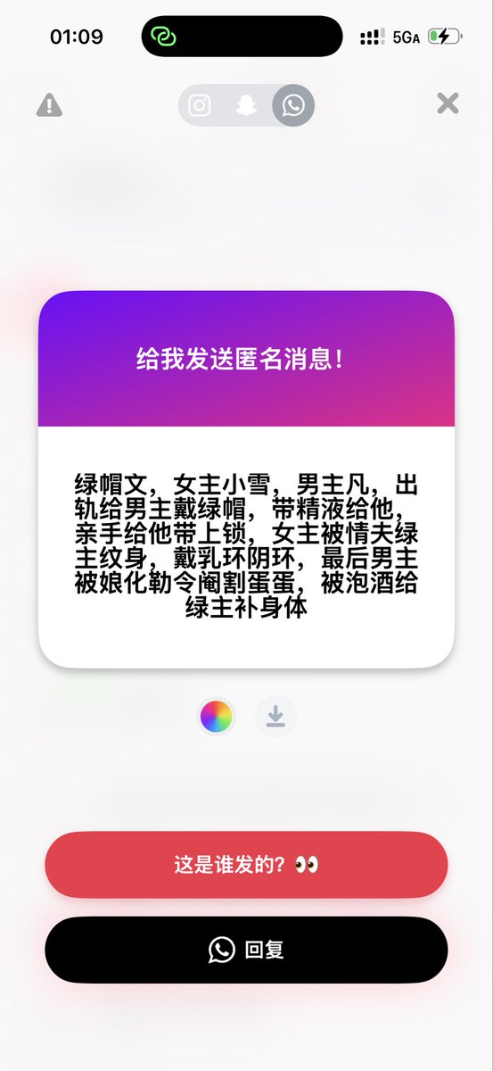 yc00000330's tweet photo. 哪个神人想出来的雷霆文？ https://t.co/mRCfEvKXPP