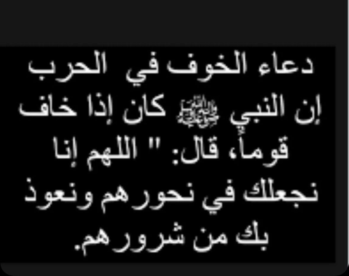 Bo_3bdal's tweet photo. https://t.co/ylcO1iWPsF