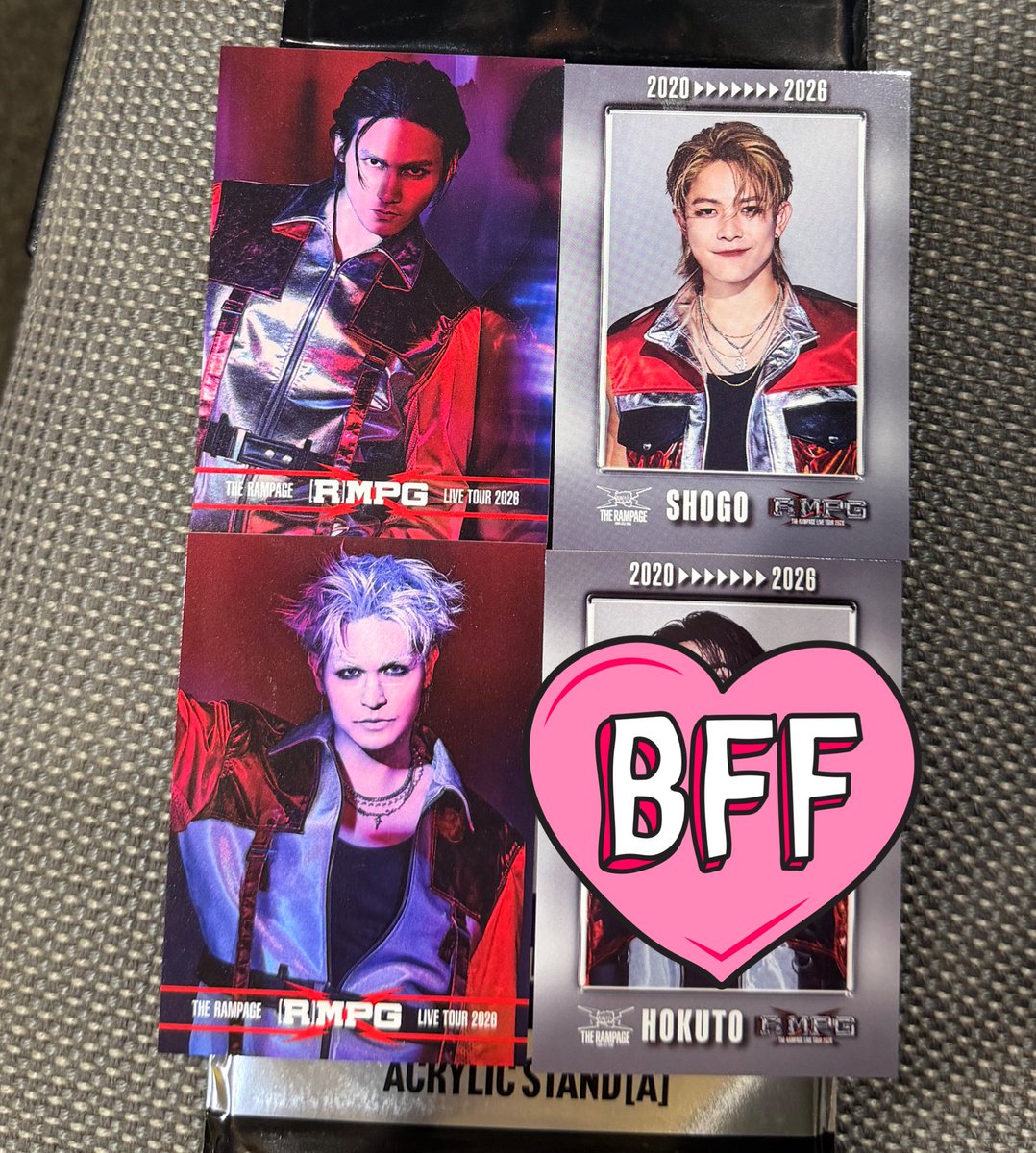 THE RAMPAGE LIVE TOUR 2026 