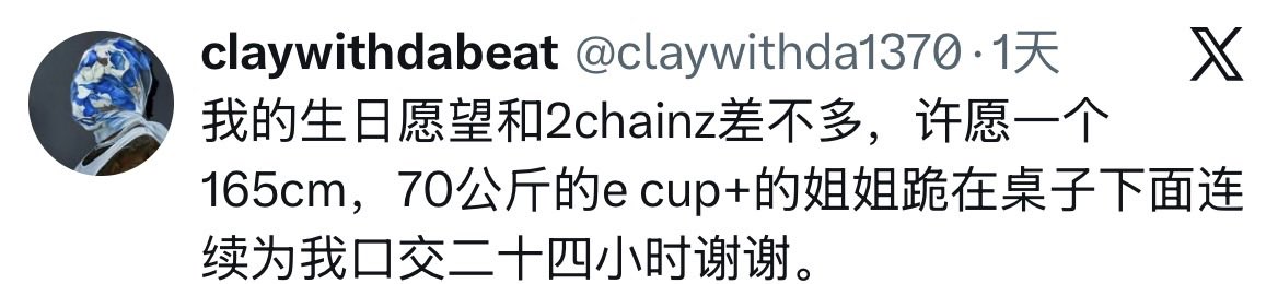 cssuhsh's tweet photo. @claywithda1370 @searchwdl @yunjiu https://t.co/4OHaFDfddW