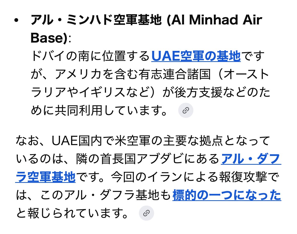 𝐶𝐻𝐼 (@kakimoto_jun) / Posts / X