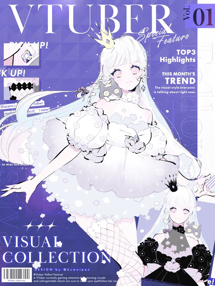 玖堂ネル💎🐈 tweet media