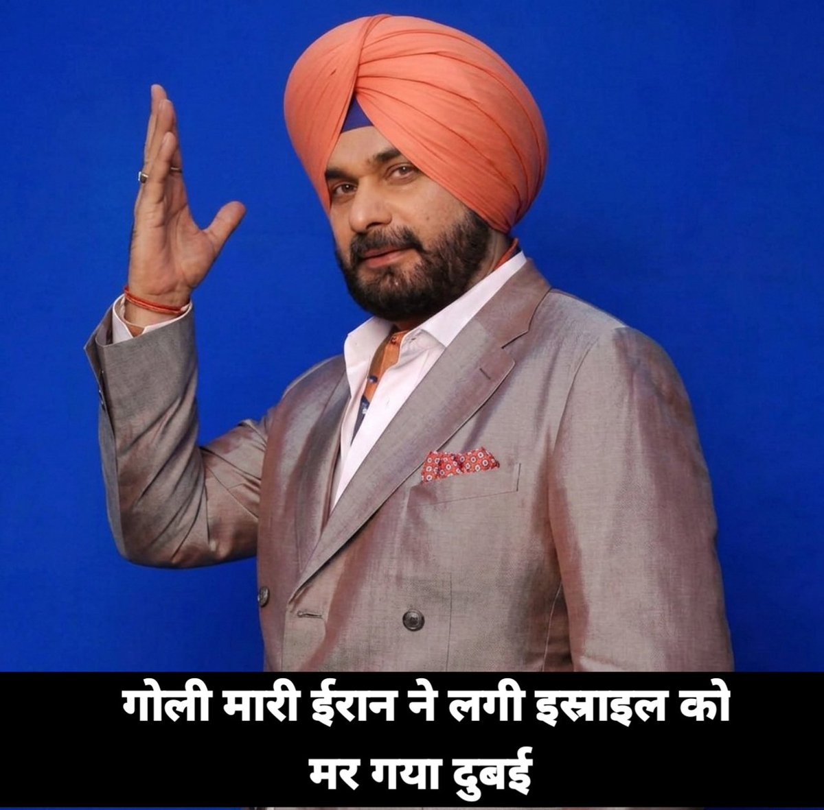 habibi don't come dubai.... 

#Iran #Israel #Tehran