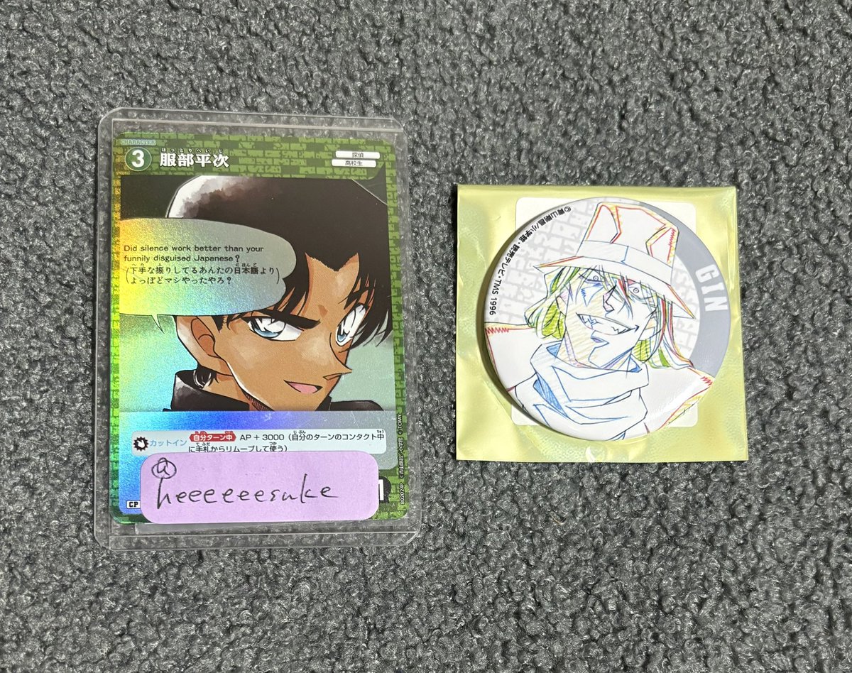 たうふ tweet media