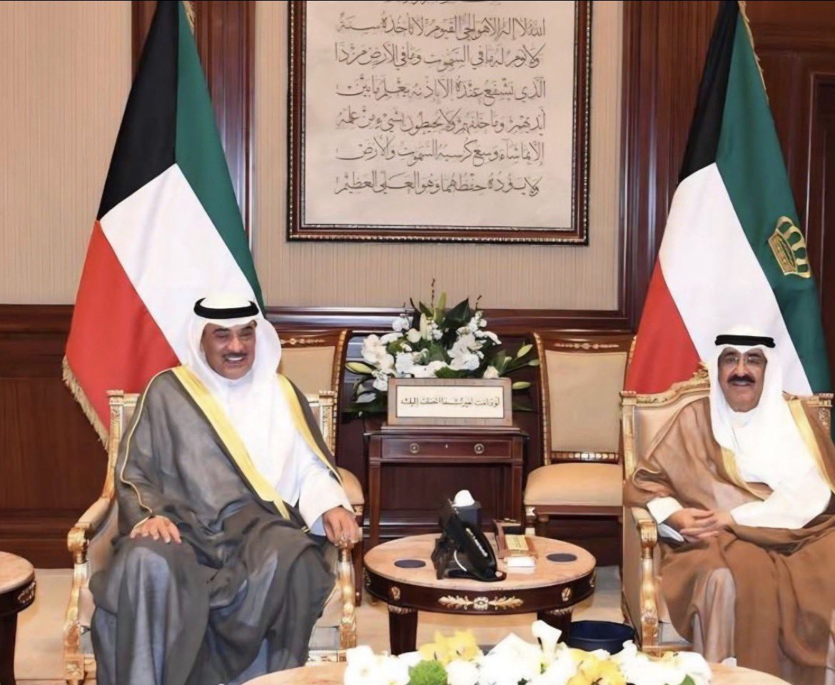 نافع محمد الفيله tweet media