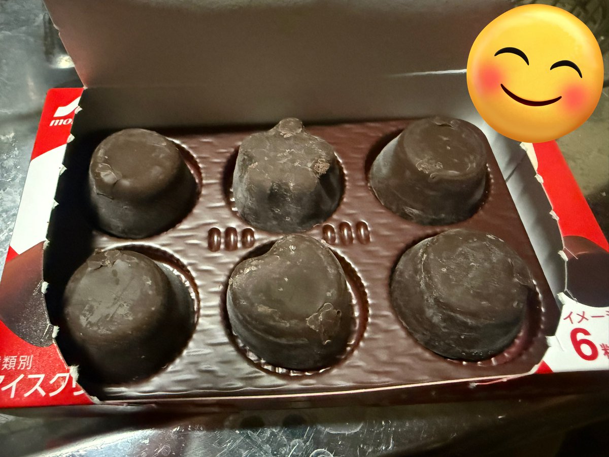 misachi0033's tweet photo. 星とハート入ってた🤭 https://t.co/mDEJnYBBcQ