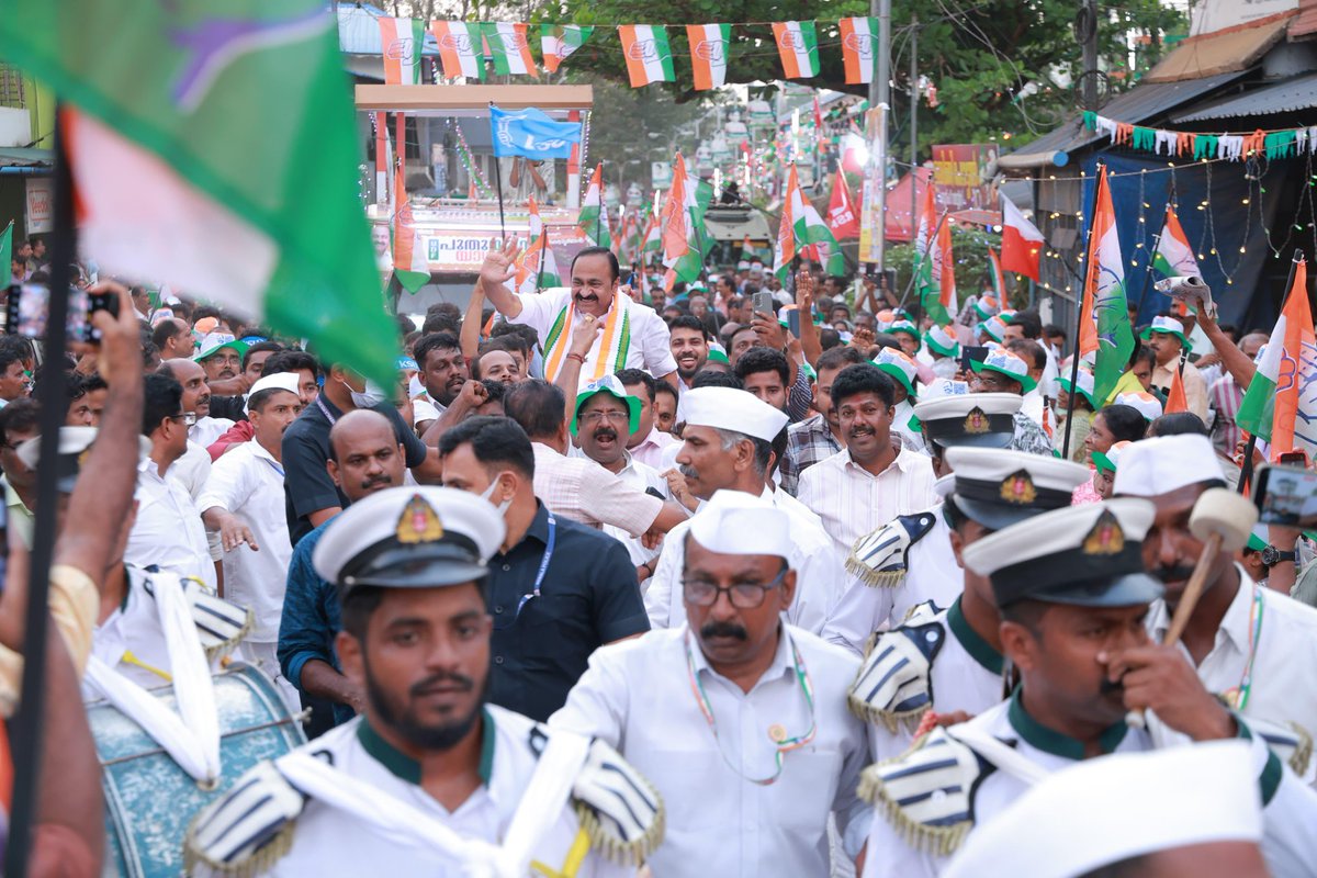പുതുയുഗ യാത്ര കൊല്ലത്ത് 
#puthuyugayatra #kollam #TeamUDF