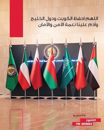 مـسـاعـد المــغـنـم tweet media