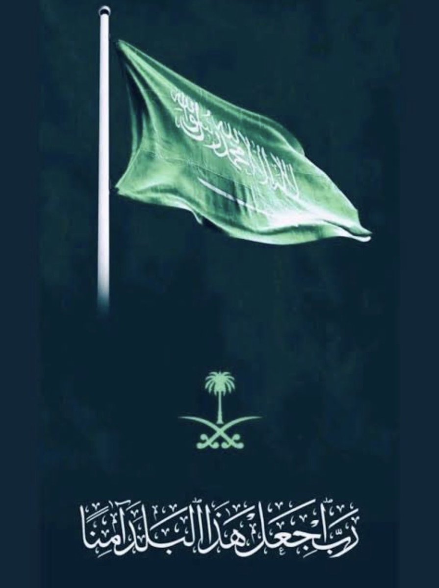 علوان السهيمي tweet media
