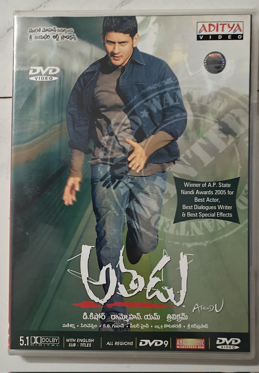 iamSaisT's tweet photo. ShowTime #Athadu4K ....
The Ultimate Experience Available at Home.💥💥🔊🔊📽️📀📀
#Varanasi #MaheshBabu𓃵 #ManiSharma https://t.co/OJkT2Yj13Y