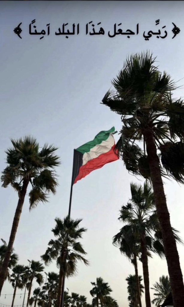 #الحرب_العالميه_الثالثه