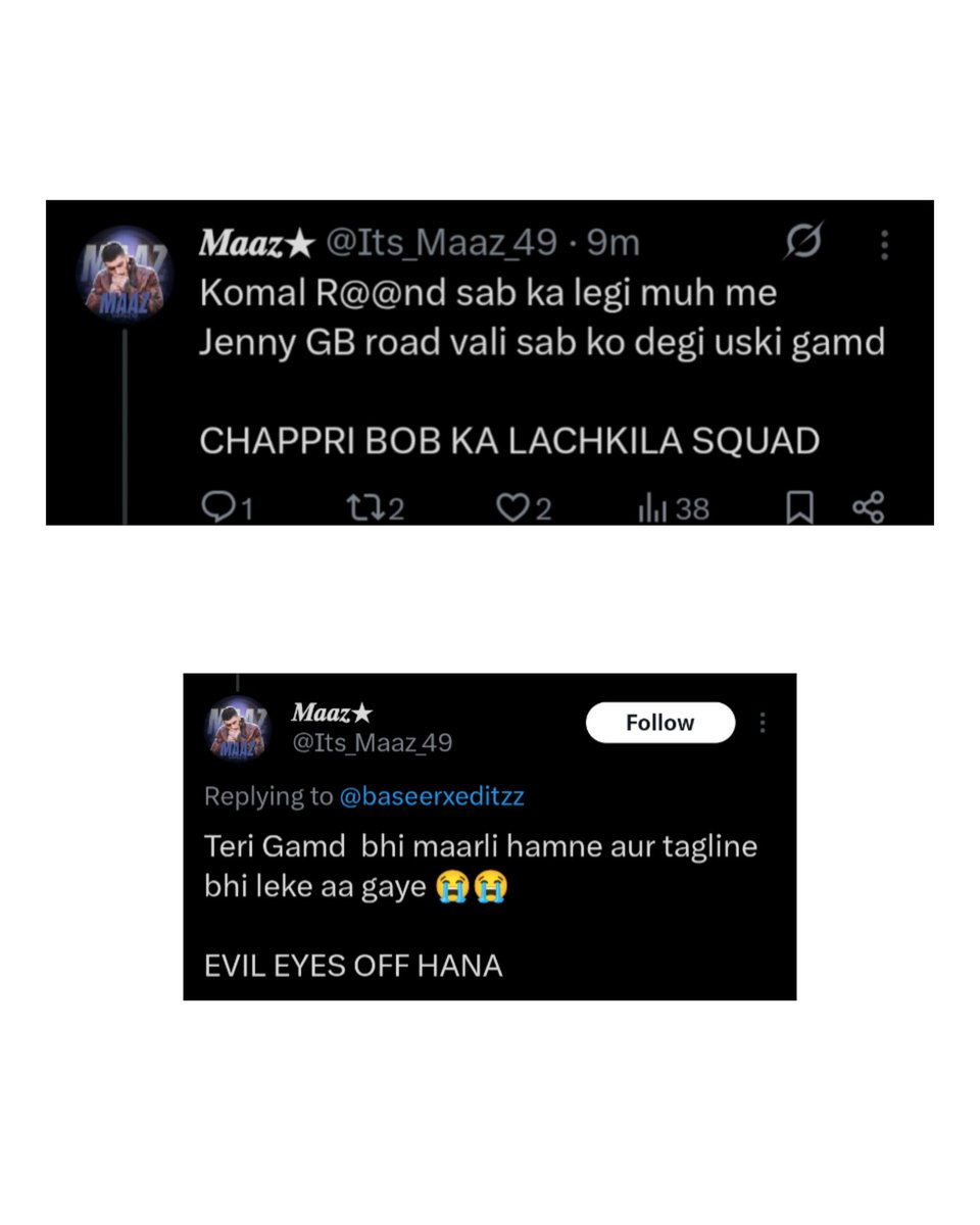 Don’t worry, we will neither play the women card nor drag anyone’s mother into this.

SHAME ON FARHANA N FD 

#BaseerAli #BaseerSquad  #ShameOnYouFarrhana #GoldDiggerFarrhana