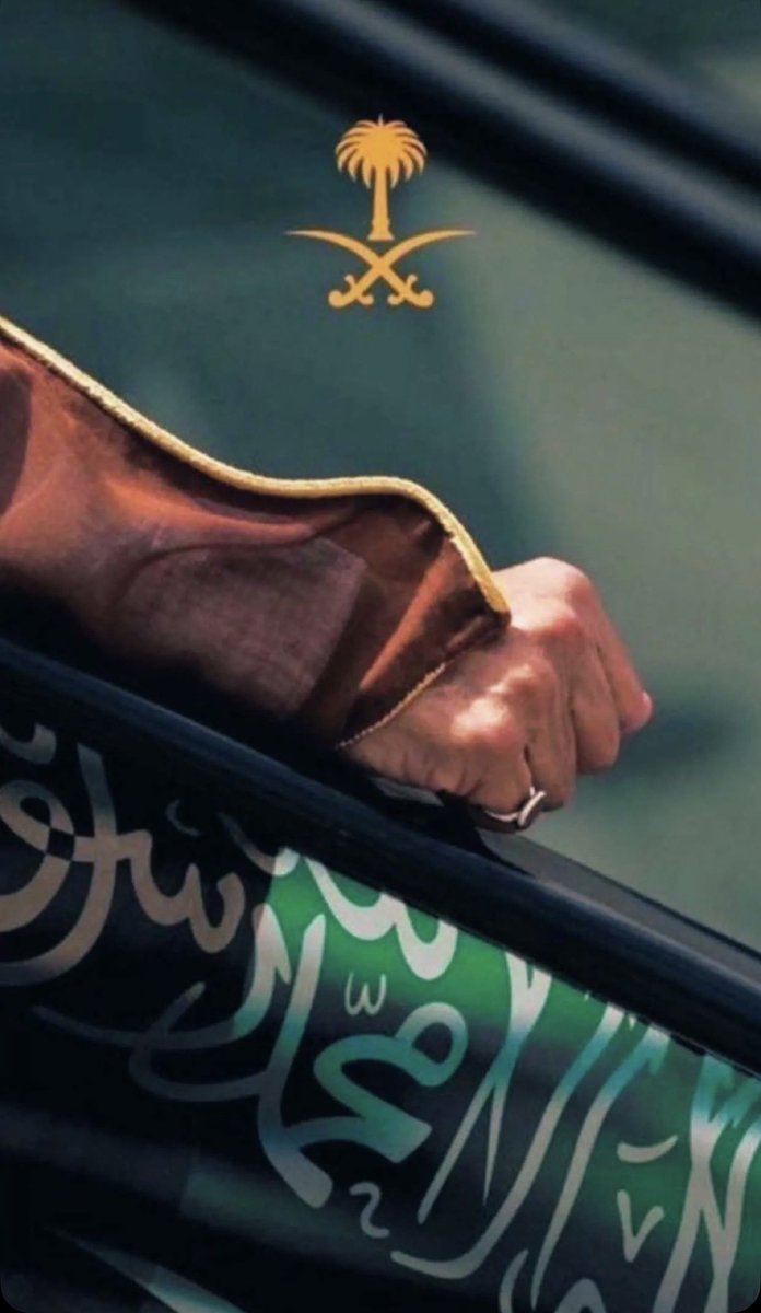 xgo9z's tweet photo. #اللهم_احفظ_السعوديه

اللهم إنّا استودعناك بلادنا وأهلها، أمنها وأمانها، ليلها ونهارها، أرضها وسمائها فاحفظها يا من لا تضيع عنده الودائع. https://t.co/23TAy4HiD8