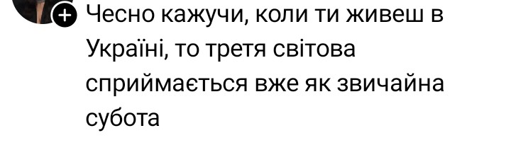 Elena Solomakho tweet media