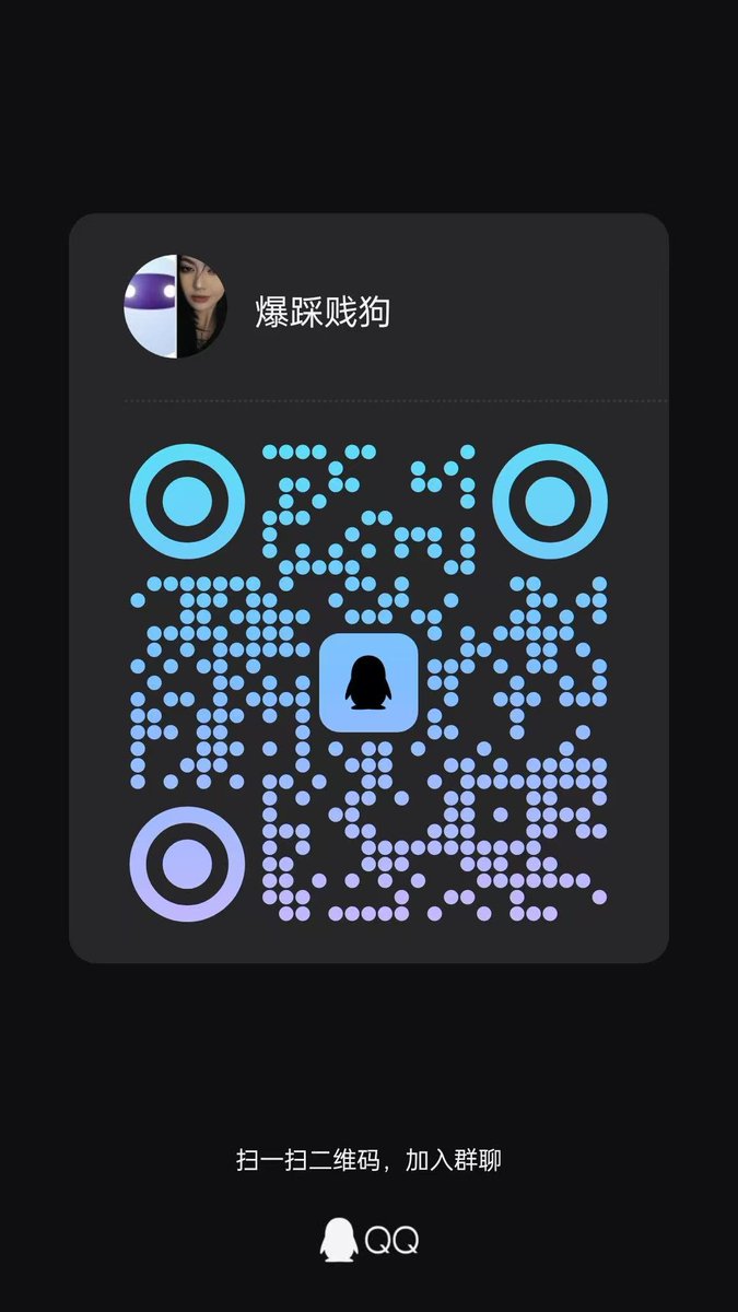 NathanFran96420's tweet photo. 看到脚底板大脑失控忍不住想被踩被骂的蠢狗来！ https://t.co/c9XDwX8m95