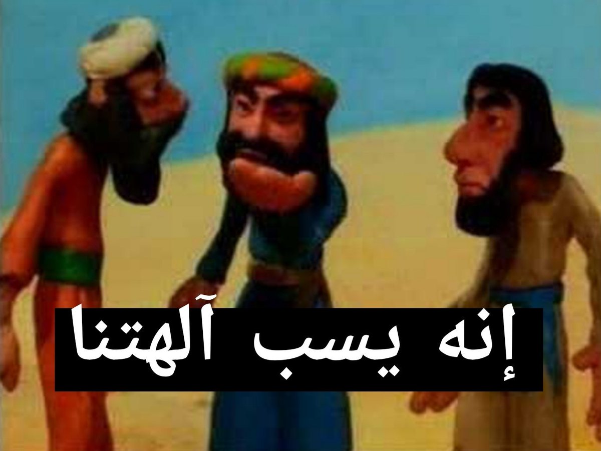 ALMA | ألمى 𖤍 tweet media