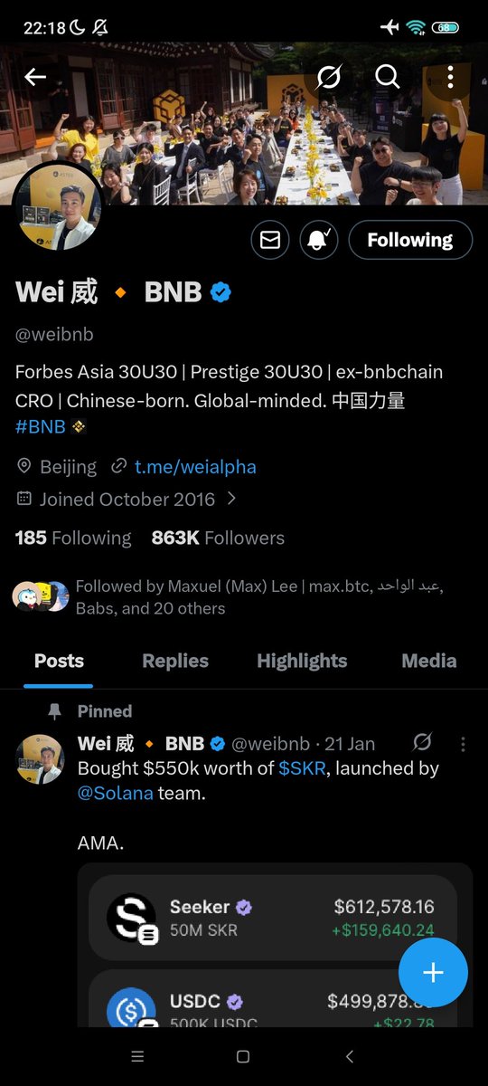 Sikander khan tweet media