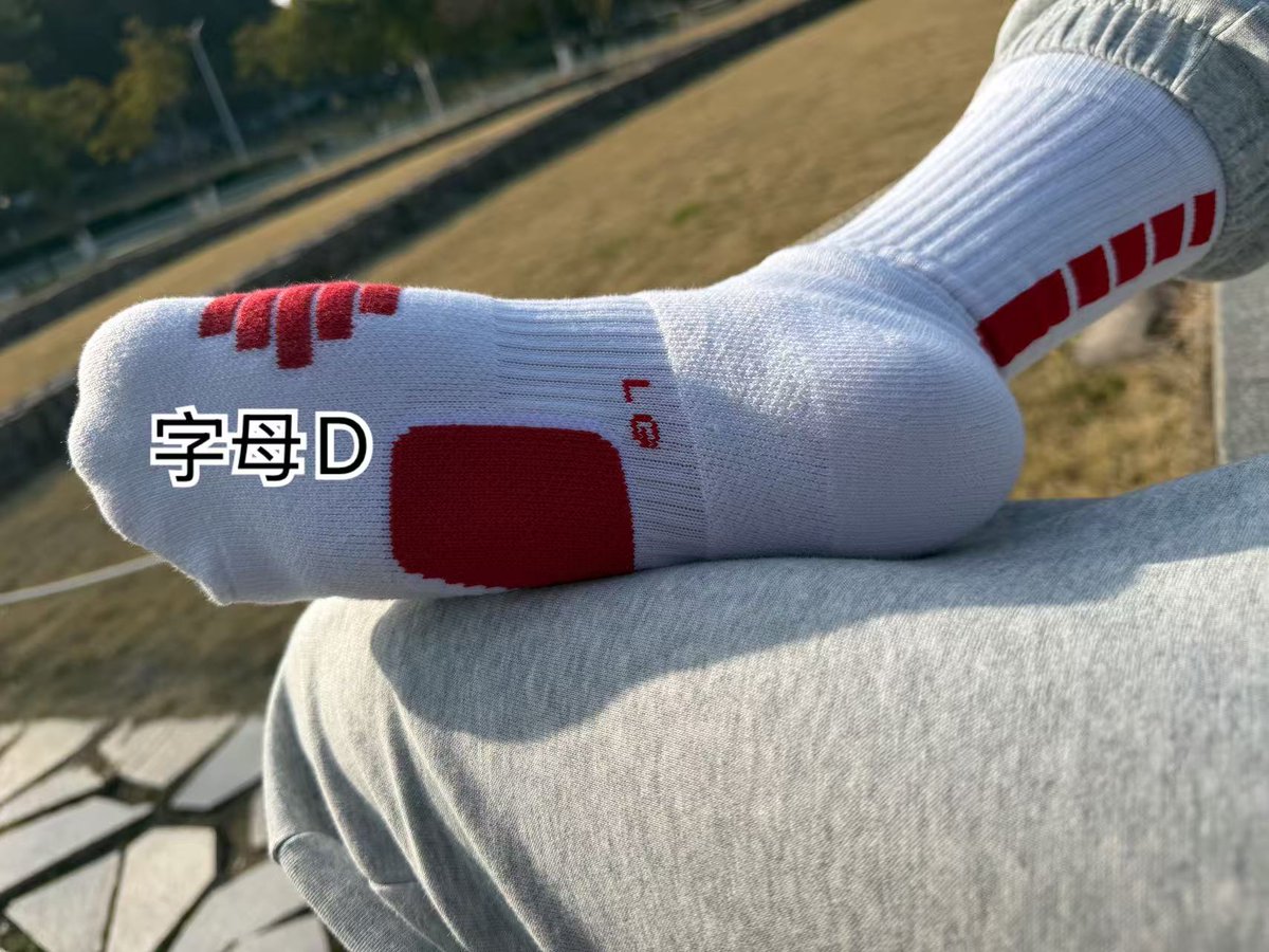 字母D tweet media