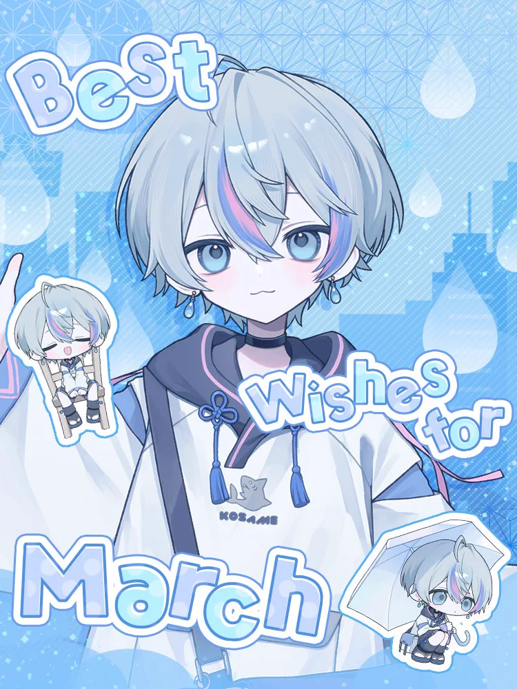 シクフォニまとめ売り(ほんとんどが雨乃こさめ様の物になります